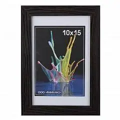 Рамка МДФ Венге 10*15 багет 17мм, фото №1