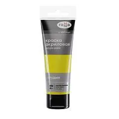 Краска акрил худ Гамма "Студия" 75мл туба желтая лимонная, фото №1
