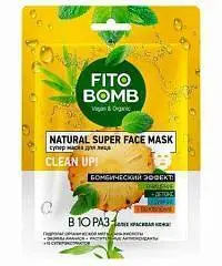 Маска д/л  FITO BOMB Очищение+Деток +Сияние+Обновление, фото №1