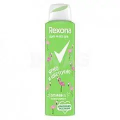 Део-спрей Rexona Ярко и цветочо 150 мл, фото №1