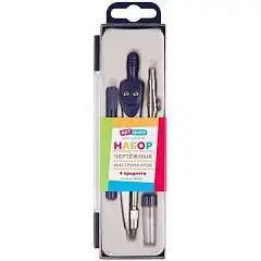 Готовальня ArtSpace, 4 предмета, циркуль 120мм, пластик.футляр, фото №1