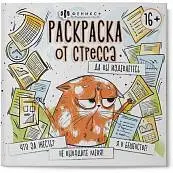 Детальное фото