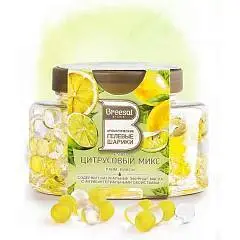 Ароматические гелевые шарики Breesal Цитрусовый микс, фото №1