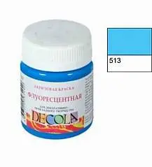 Краска акриловая флуоресцентная голубая Декола 50мл, фото №1