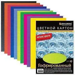 Картон цветной А4 10л 10цв гофрир Яхты BR, фото №1
