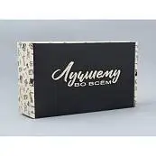 Детальное фото