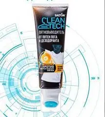 Пятновыводитель CleanTech от пятен дезодоранта и пота 120 мл, фото №1