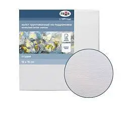 Холст на подр Гамма "Студия" 15*15см 100% хл 280г мелк зерно, фото №1