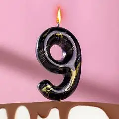Свеча- цифра "9" Черный мрамор" 5,5 см, фото №1