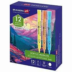 Набор маркеров акрил д/рис 12цв 3мм BRAUBERG ART CLASSIC водн осн, фото №1