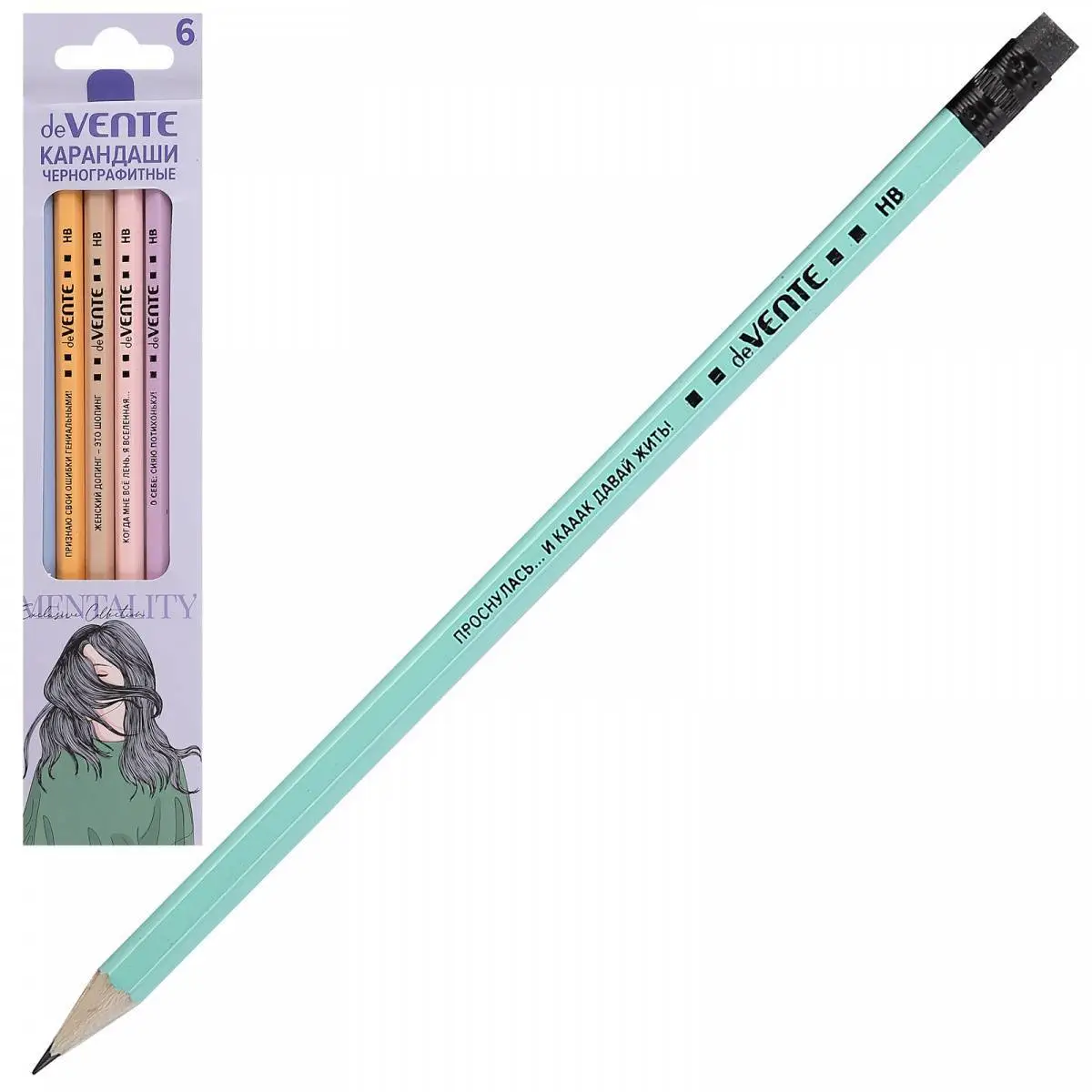Карандаш чернографитный deVente "Mentality" HB, 1шт, шестигранный, фото №1