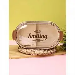 Ланчбокс "Smiling" white 1200 мл, фото №1