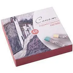 Набор пастели сухой "Сонет" 48цв, фото №1