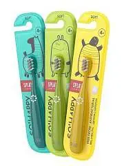 Зубная щетка дет Splat Junior c ионами серебра 5+, фото №1