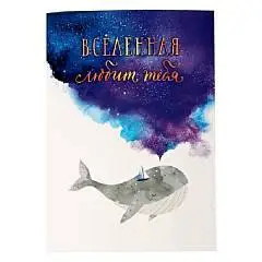 Карточки код АЛ, фото №1