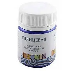 Краска акриловая глянцевая Ультрамарин Декола 50мл, фото №1