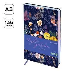 Ежедневник недат А5 "Night garden. Purple", тон. блок, фото №1