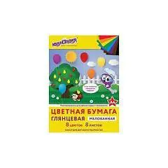 Бумага цветная А4 8л 8цв мел Юнландик в парке скоба Юнландия, фото №1