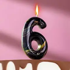 Свеча- цифра "6" "Черный мрамор" 5,5 см, фото №1