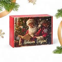 Складная коробка «Счастья и успехов», 30,7х22х9,5 см, фото №1