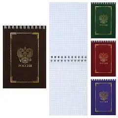 Блокнот А6 80л кл "Символика" спираль, фото №1