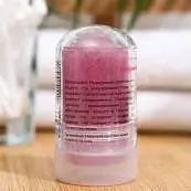 Детальное фото