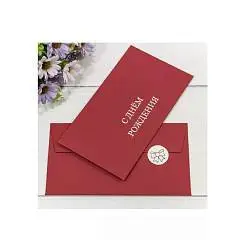 Конверт подарочный "С Днём Рождения" красный 16,9*9,4см, фото №1