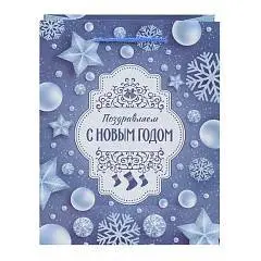 Сумка подарочная "Снежный блеск" 18x23x8см, фото №1