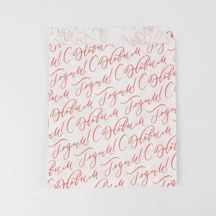 Пакет крафт бумажный V-образное дно "С новым годом!", 13*16 см, фото №1