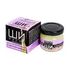 Масло Бизорюк Ши (Карите) и Лаванда 28мл, фото №1