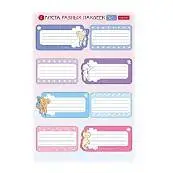 Детальное фото