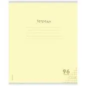 Детальное фото