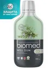 Ополаскиватель для п/р Biomed WELL GUM 500 мл, фото №1