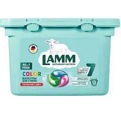 Капсулы д/стирки Lamm Color, 12 шт, фото №1