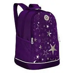 Рюкзак молодежный Grizzly "Stars" фиолетовый, фото №1