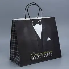 Сумка подарочная «Лучшему мужчине» крафт 32 х 28 х 15 см, фото №1
