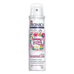 Део-спрей Deonica Summer Secrets vegan 150мл, фото №1