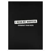 Детальное фото