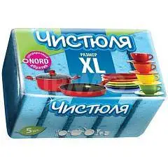 Губки д/посуды ЧИСТЮЛЯ крупнопористые XL 5 шт, фото №1