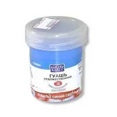 Гуашь кобальт синий 40мл 504 МК, фото №1