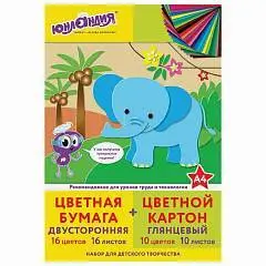 Набор цв карт+цв бум А4 10л мел+16л 2-стор газ Слон Юнландия, фото №1