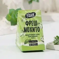 Соль д/в Beauty Food фруктовая «Фреш мохито» 100гр, фото №1