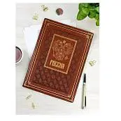 Детальное фото