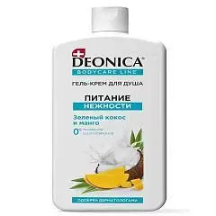 Гель-крем д/душа Deonica Питание нежности, 750мл, фото №1