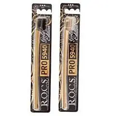 Зубная щетка R.O.C.S. PRO Gold Edition мягкая, фото №1
