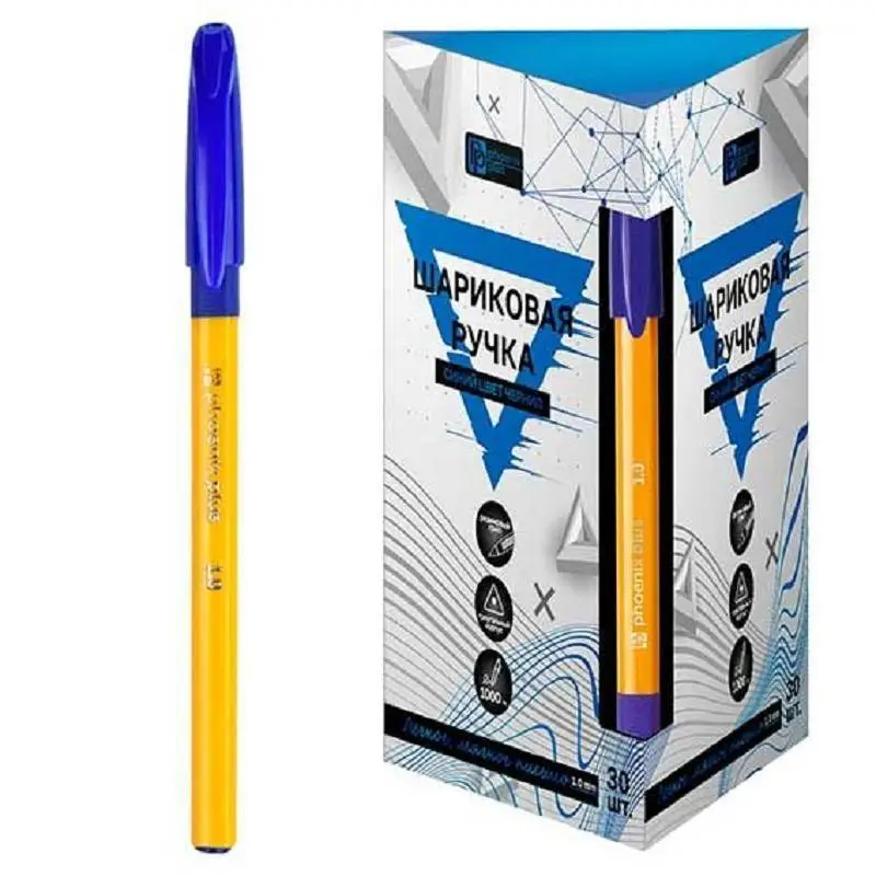 Ручка шариковая Fenix, оранж.корпус, 1мм, синяя, фото №1