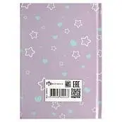 Детальное фото