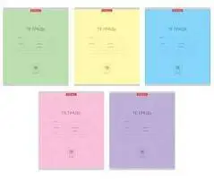 Тетрадь 18л КЛЕТКА "Классика", фото №1