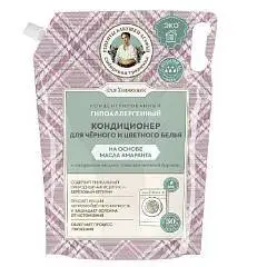 Кондиционер д/чёрного/цветного Сибир.травн. Для Хозяюшек  конц 2, фото №1