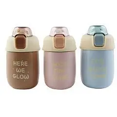 Термокружка стальная 330мл Моя кружка цвет в асс., фото №1